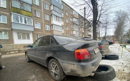 Audi A4, 1996 год, 230 000 рублей, 4 фотография