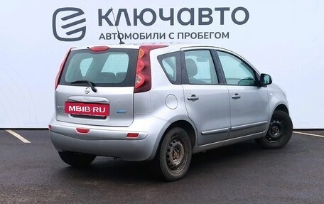 Nissan Note II рестайлинг, 2011 год, 750 000 рублей, 2 фотография