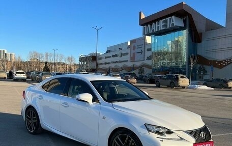 Lexus IS III, 2013 год, 2 750 000 рублей, 6 фотография