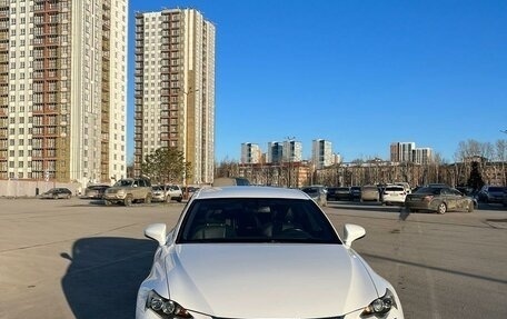 Lexus IS III, 2013 год, 2 750 000 рублей, 7 фотография