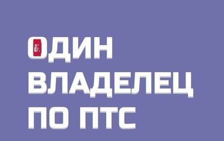 Chery Tiggo 4 I рестайлинг, 2021 год, 1 680 000 рублей, 2 фотография