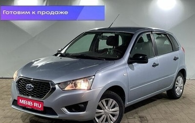 Datsun mi-DO, 2018 год, 730 000 рублей, 1 фотография