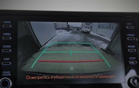 Toyota Corolla, 2022 год, 2 369 000 рублей, 9 фотография
