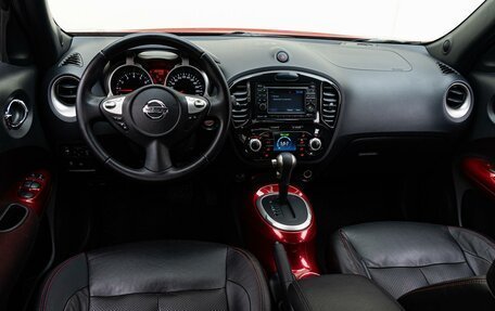 Nissan Juke II, 2012 год, 1 250 000 рублей, 6 фотография