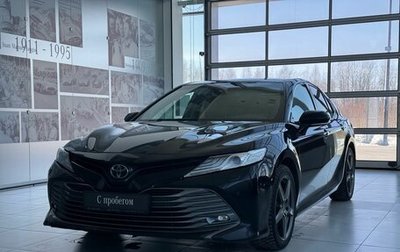 Toyota Camry, 2020 год, 3 090 000 рублей, 1 фотография