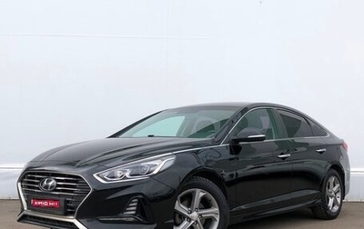Hyundai Sonata VII, 2017 год, 1 798 800 рублей, 1 фотография