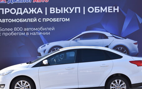Ford Focus III, 2017 год, 1 500 000 рублей, 6 фотография