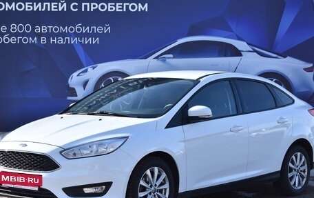Ford Focus III, 2017 год, 1 500 000 рублей, 7 фотография