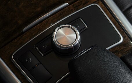 Mercedes-Benz E-Класс, 2012 год, 1 949 000 рублей, 14 фотография
