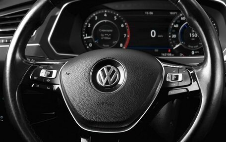 Volkswagen Tiguan II, 2018 год, 3 549 000 рублей, 14 фотография