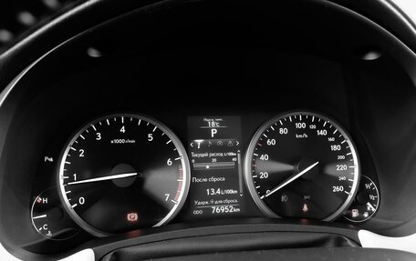 Lexus NX I, 2016 год, 3 149 000 рублей, 12 фотография
