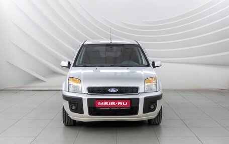 Ford Fusion I, 2008 год, 698 000 рублей, 3 фотография