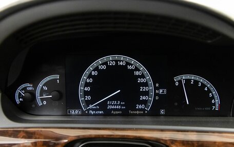 Mercedes-Benz S-Класс, 2006 год, 1 788 000 рублей, 3 фотография