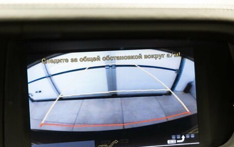 Mercedes-Benz S-Класс, 2006 год, 1 788 000 рублей, 6 фотография