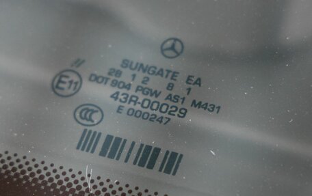Mercedes-Benz S-Класс, 2006 год, 1 788 000 рублей, 21 фотография
