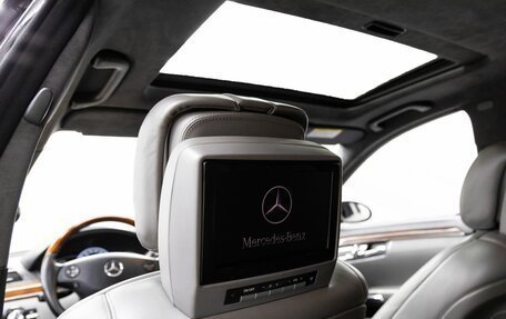 Mercedes-Benz S-Класс, 2006 год, 1 788 000 рублей, 27 фотография