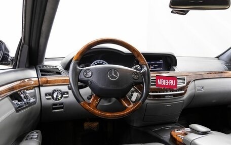 Mercedes-Benz S-Класс, 2006 год, 1 788 000 рублей, 31 фотография