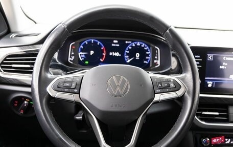 Volkswagen Polo VI (EU Market), 2021 год, 1 998 000 рублей, 9 фотография