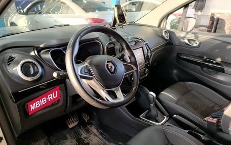 Renault Kaptur I рестайлинг, 2020 год, 1 790 000 рублей, 5 фотография
