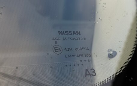 Nissan X-Trail, 2015 год, 2 150 000 рублей, 11 фотография