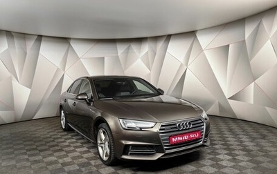 Audi A4, 2017 год, 3 295 700 рублей, 1 фотография
