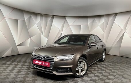 Audi A4, 2017 год, 3 295 700 рублей, 16 фотография