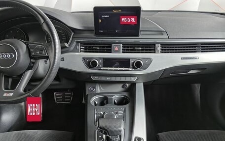 Audi A4, 2017 год, 3 295 700 рублей, 20 фотография