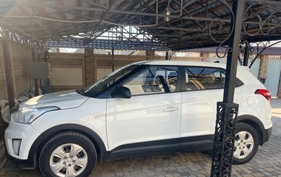 Hyundai Creta I рестайлинг, 2017 год, 1 450 000 рублей, 1 фотография