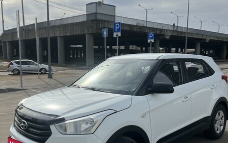 Hyundai Creta I рестайлинг, 2017 год, 1 450 000 рублей, 5 фотография