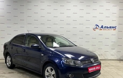 Volkswagen Polo VI (EU Market), 2013 год, 740 000 рублей, 1 фотография