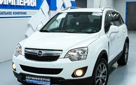 Opel Antara I, 2013 год, 1 598 000 рублей, 3 фотография