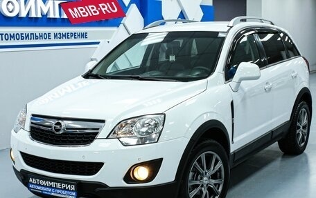 Opel Antara I, 2013 год, 1 598 000 рублей, 2 фотография