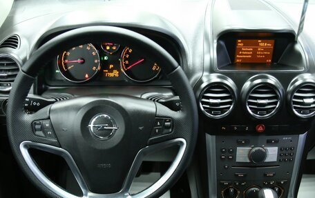 Opel Antara I, 2013 год, 1 598 000 рублей, 17 фотография