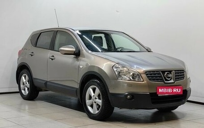 Nissan Qashqai, 2008 год, 889 000 рублей, 1 фотография