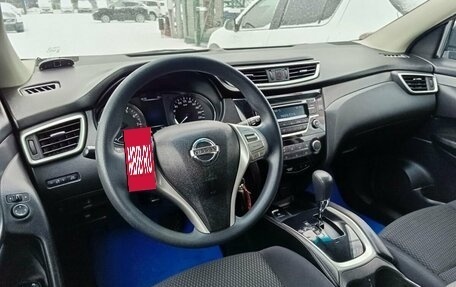 Nissan Qashqai, 2016 год, 1 724 995 рублей, 15 фотография