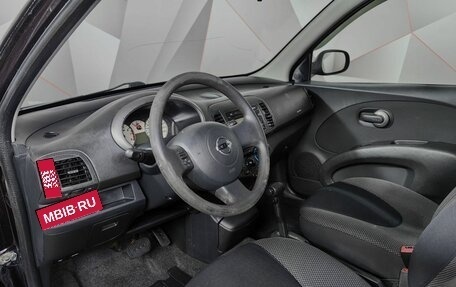 Nissan Micra III, 2009 год, 599 000 рублей, 10 фотография