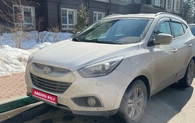 Hyundai ix35 I рестайлинг, 2014 год, 1 847 000 рублей, 1 фотография