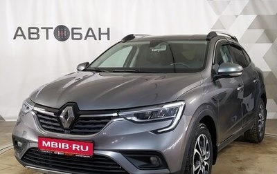 Renault Arkana I, 2019 год, 1 879 000 рублей, 1 фотография