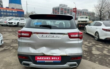Lifan X70 I, 2018 год, 880 000 рублей, 5 фотография