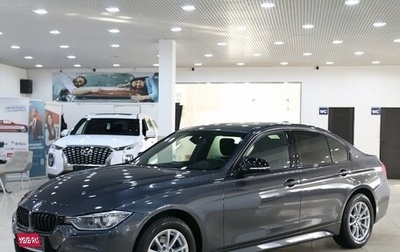 BMW 3 серия, 2014 год, 1 649 000 рублей, 1 фотография