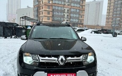 Renault Duster I рестайлинг, 2018 год, 1 525 000 рублей, 1 фотография