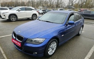 BMW 3 серия, 2011 год, 1 255 000 рублей, 1 фотография