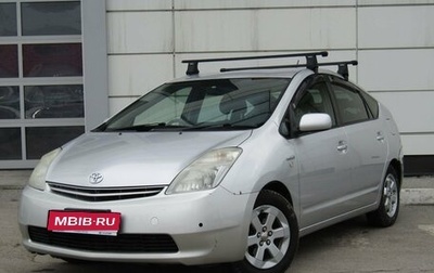 Toyota Prius, 2008 год, 900 000 рублей, 1 фотография