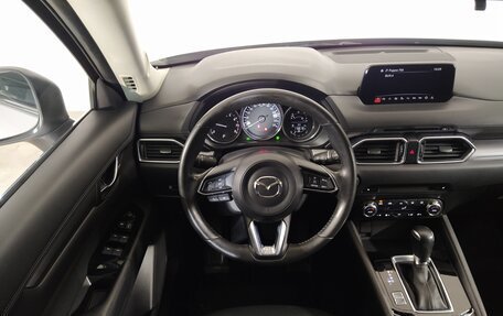 Mazda CX-5 II, 2017 год, 2 695 000 рублей, 13 фотография