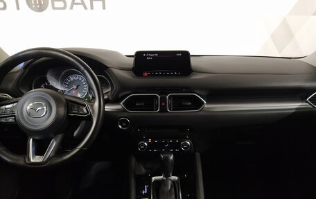 Mazda CX-5 II, 2017 год, 2 695 000 рублей, 12 фотография
