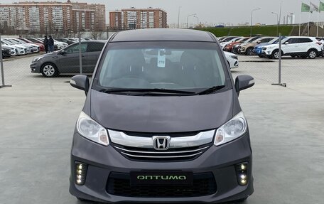 Honda Freed I, 2015 год, 1 399 000 рублей, 2 фотография