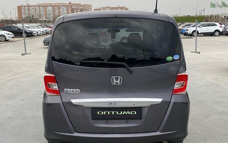 Honda Freed I, 2015 год, 1 399 000 рублей, 6 фотография
