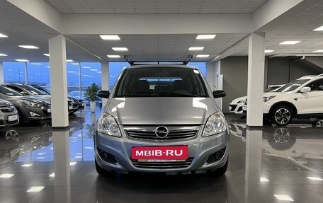 Opel Zafira B, 2008 год, 1 045 000 рублей, 3 фотография