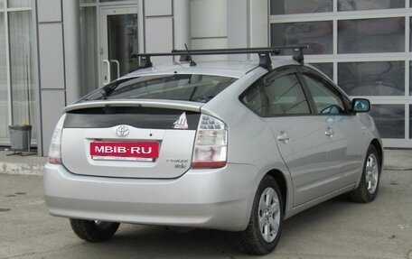 Toyota Prius, 2008 год, 900 000 рублей, 7 фотография