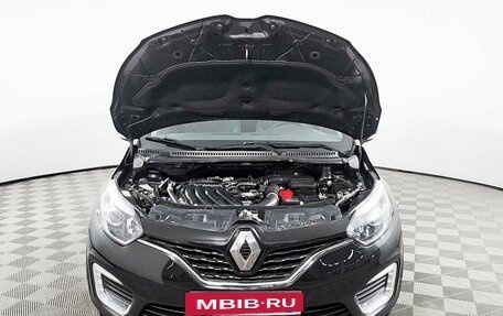 Renault Kaptur I рестайлинг, 2018 год, 1 691 000 рублей, 9 фотография